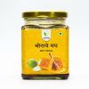 Ber  Honey (बोराचे मध) - 250 gm