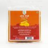 Mango Poli (आंबा पोळी) - 100 gm