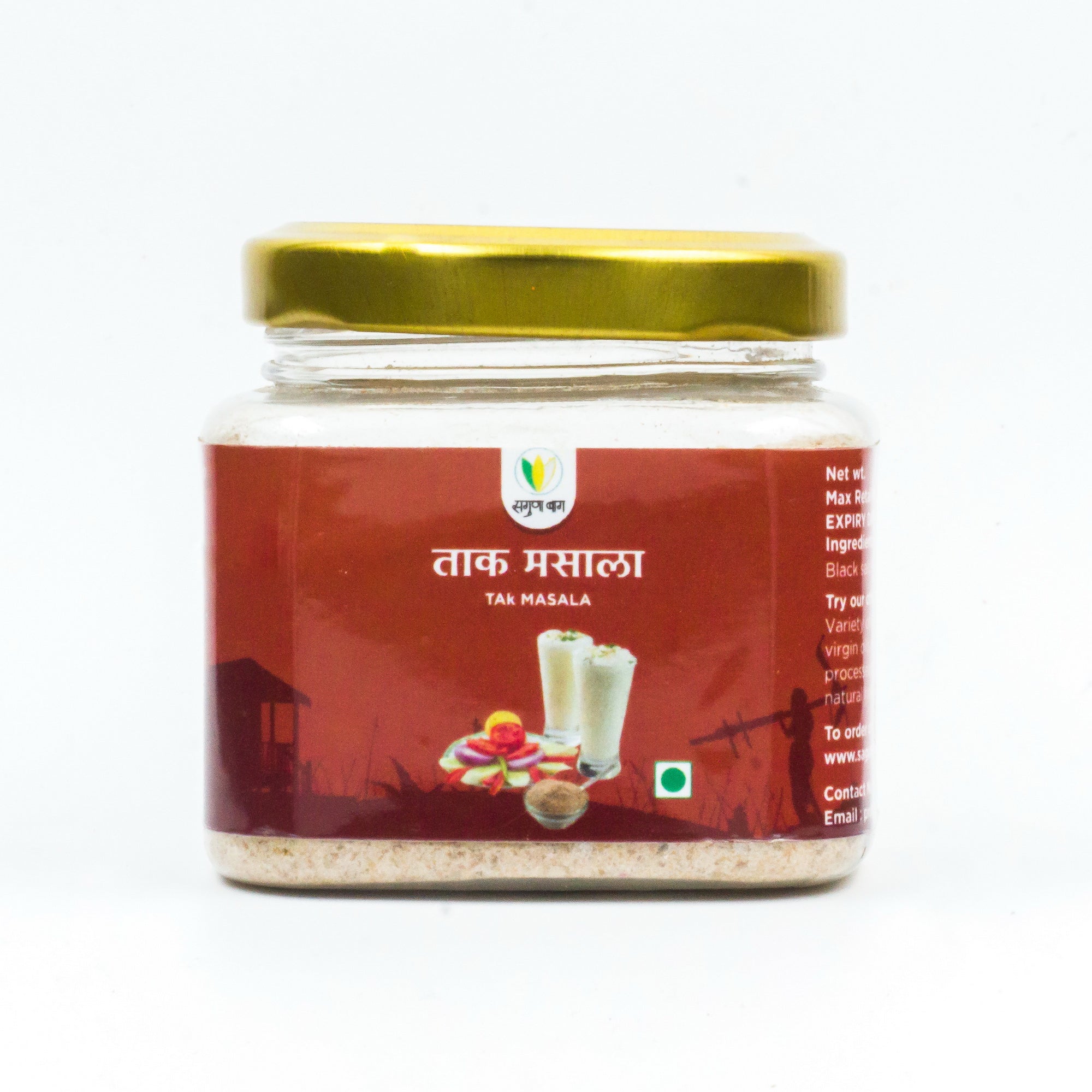 Tak Masala (ताक मसाला) - 100gm