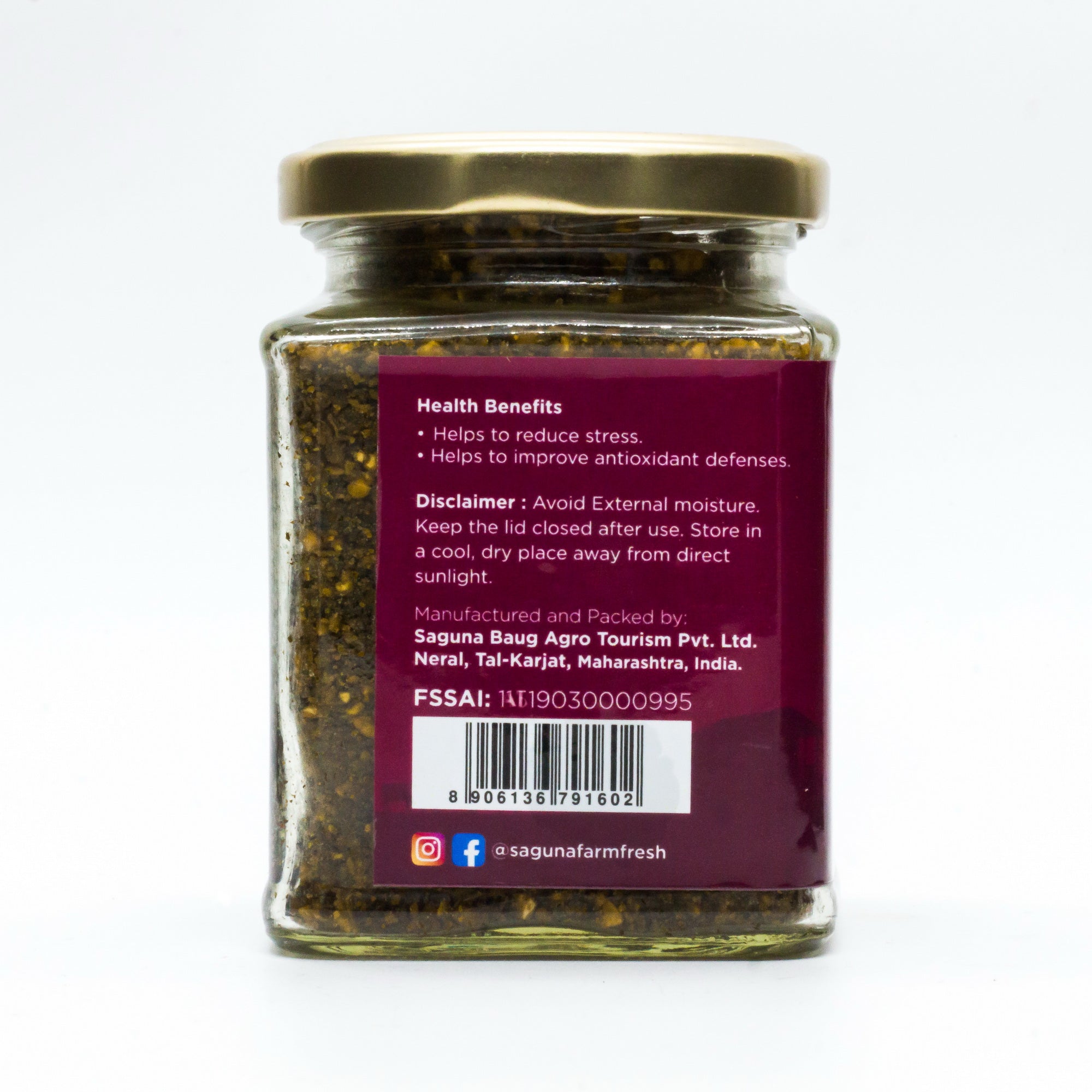 Curry Leaves Chutney (कढीपत्ता चटणी) - 150 gm - Image 2