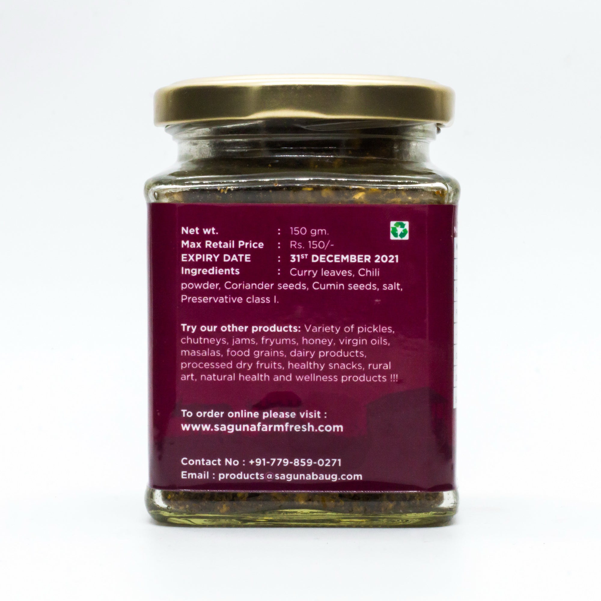 Curry Leaves Chutney (कढीपत्ता चटणी) - 150 gm - Image 4