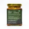 Citron Pickle (म्हाळुगाचे लोणचे) - 225 gm - Image 4