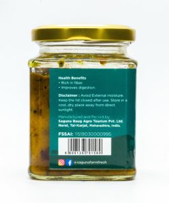 Alternative view of Sweet & Sour Tender Tamarind Pickle (आंबट गोड कच्च्या चिंचेचे लोणचे) - 225 gm