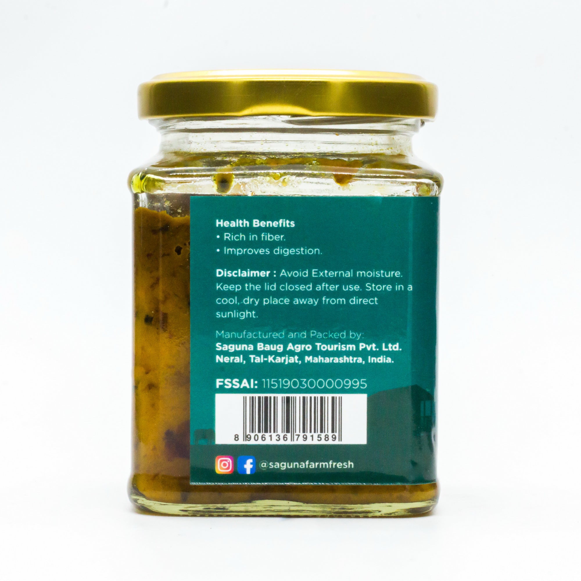 Sweet & Sour Tender Tamarind Pickle (आंबट गोड कच्च्या चिंचेचे लोणचे) - 225 gm - Image 2