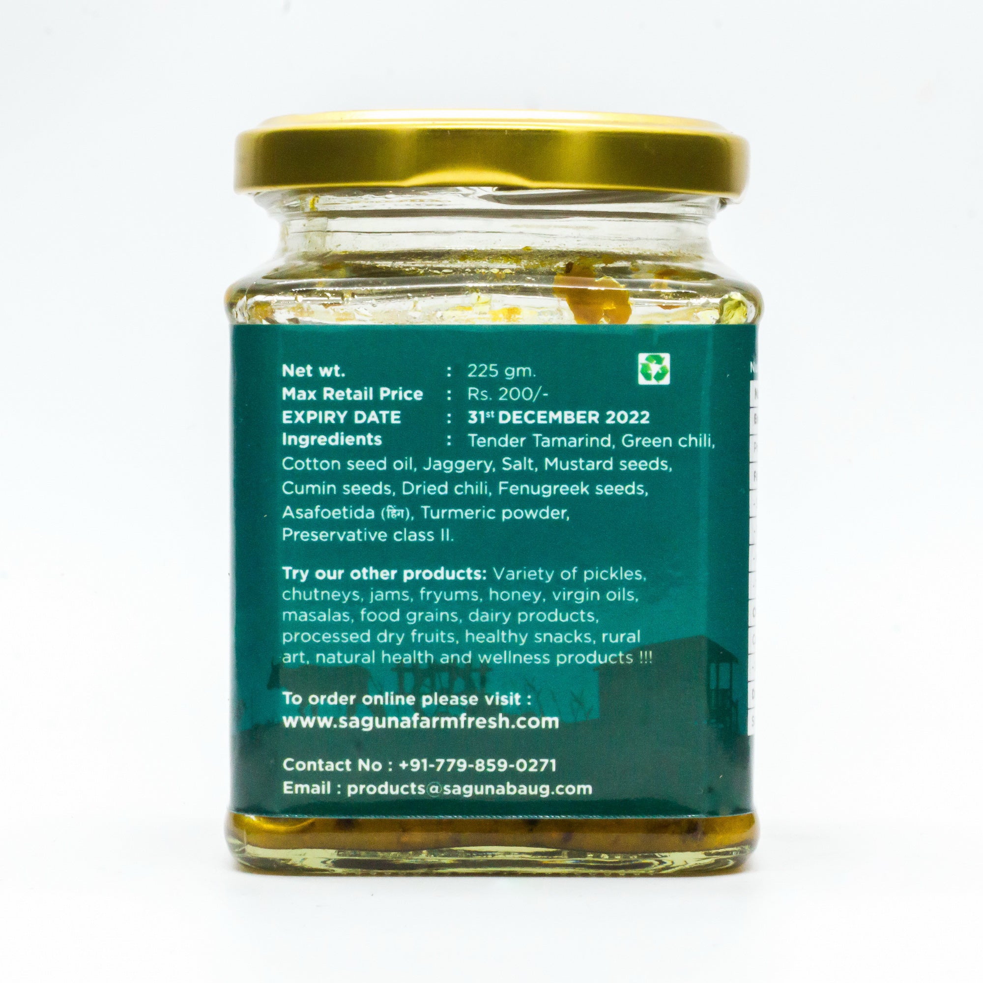 Sweet & Sour Tender Tamarind Pickle (आंबट गोड कच्च्या चिंचेचे लोणचे) - 225 gm - Image 4