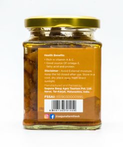 Alternative view of Turnip Pickle (शलगम लोणचे) - 225 gm
