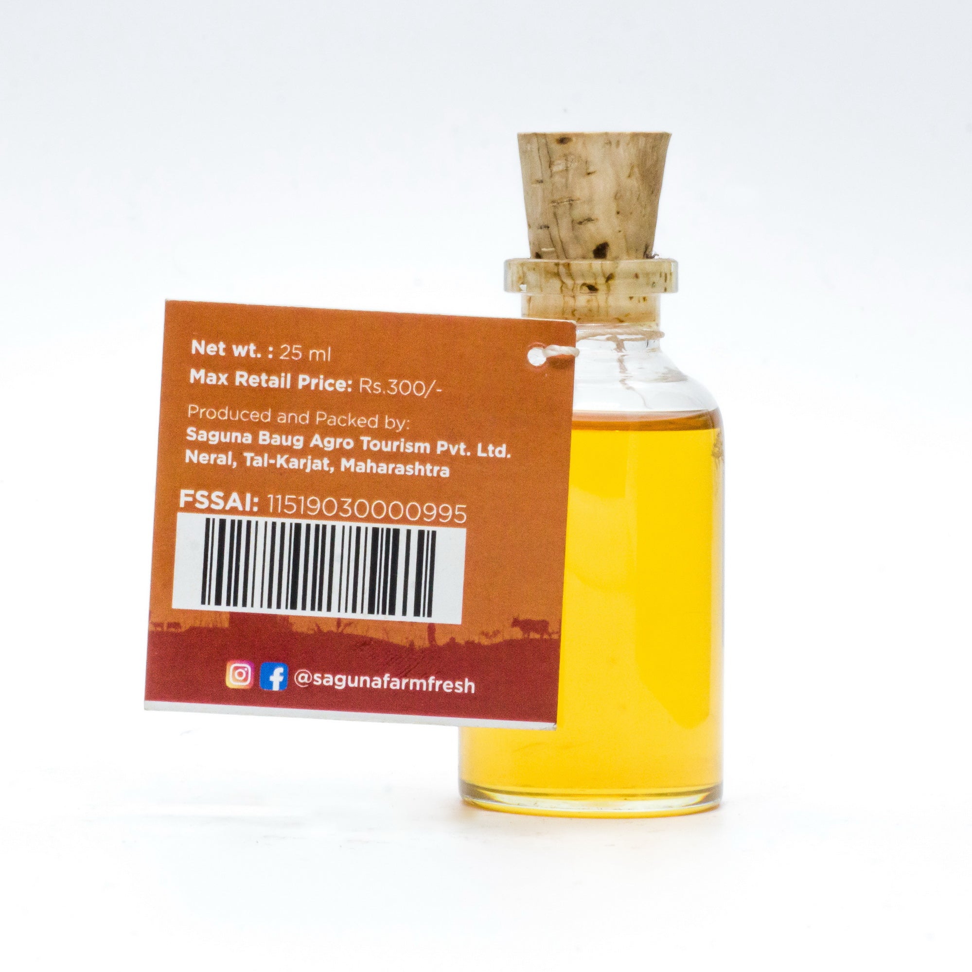 Vetiver Essential Oil (नैसर्गिक वाळा तेल) - 25ml - Image 2