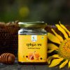 Sunflower Honey (सूर्यफूल मध) - 250 gm - Image 5