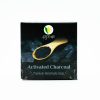 Handmade Natural Soap (Charcoal)