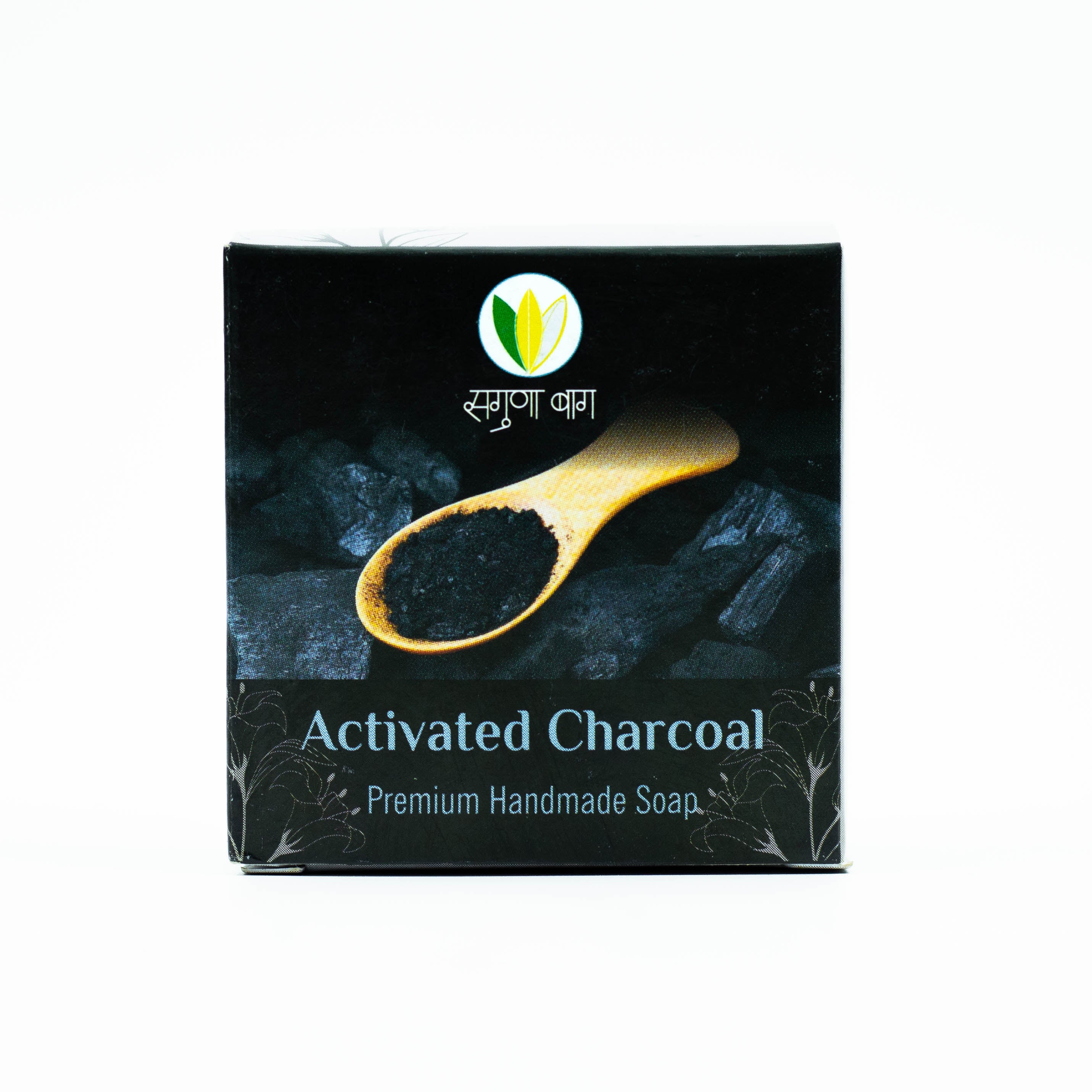 Handmade Natural Soap (Charcoal)