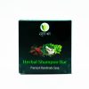Handmade Natural Soap (Harbal Shampoo Bar)