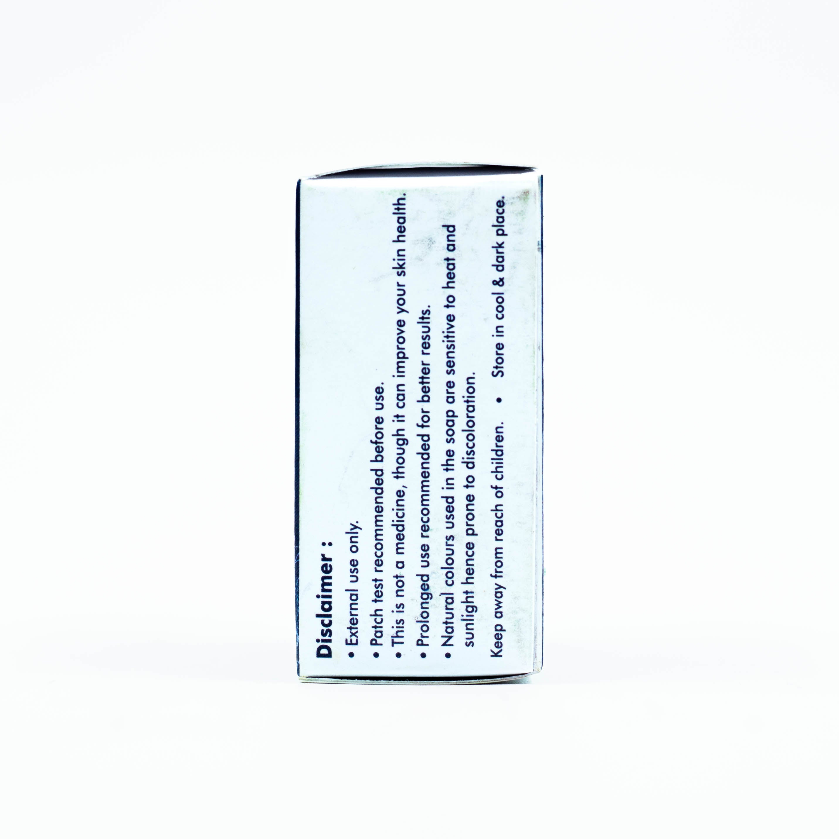 Handmade Natural Soap (Basil) - Image 2