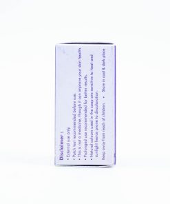 Alternative view of Handmade Natural Soap (Lavender)