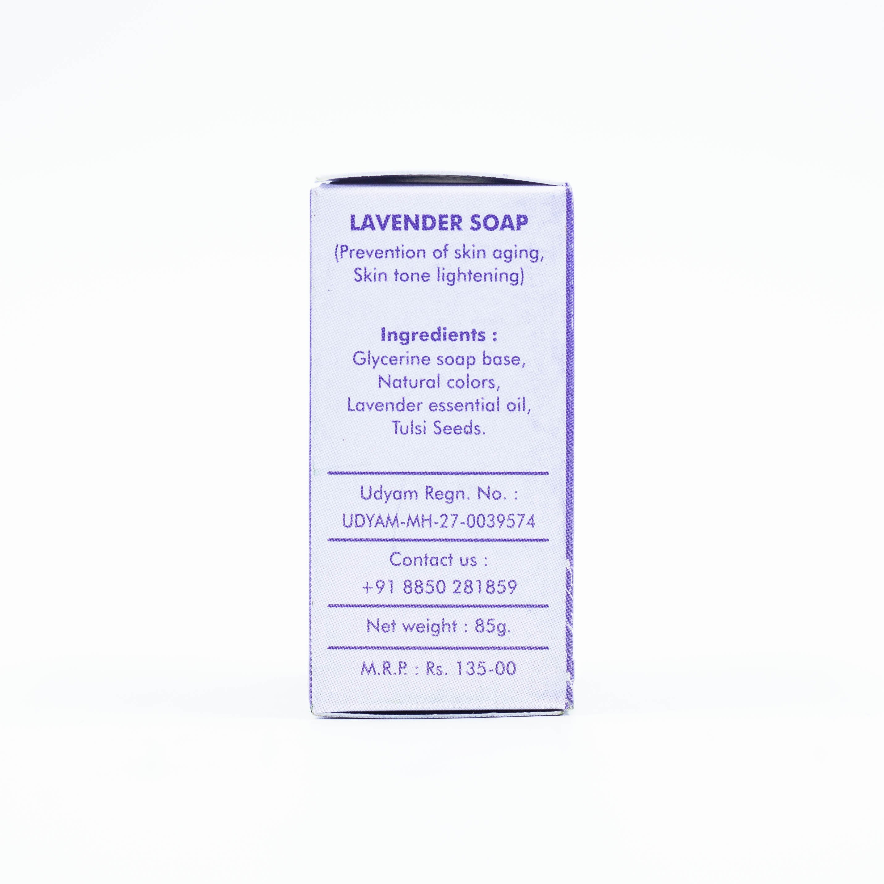 Handmade Natural Soap (Lavender) - Image 4