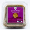 Gulkand Shrikhand (गुलकंद श्रीखंड) 250gm