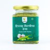Green Chilli Thecha (हिरव्या मिरचीचा ठेचा) 225gm