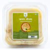Jackfruit Shrikhand (फणस श्रीखंड) 250gm