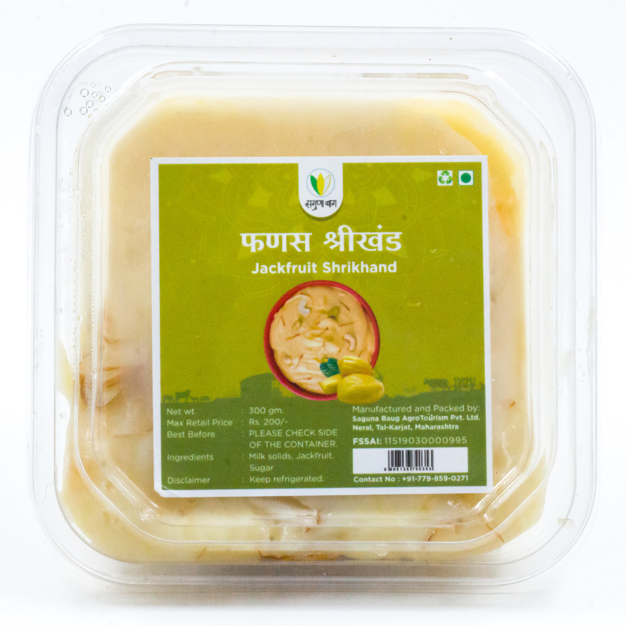 Jackfruit Shrikhand (फणस श्रीखंड) 250gm