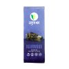 Agarwood Premium Incense Sticks (अगर्वूड अगरबत्ती) - 40sticks