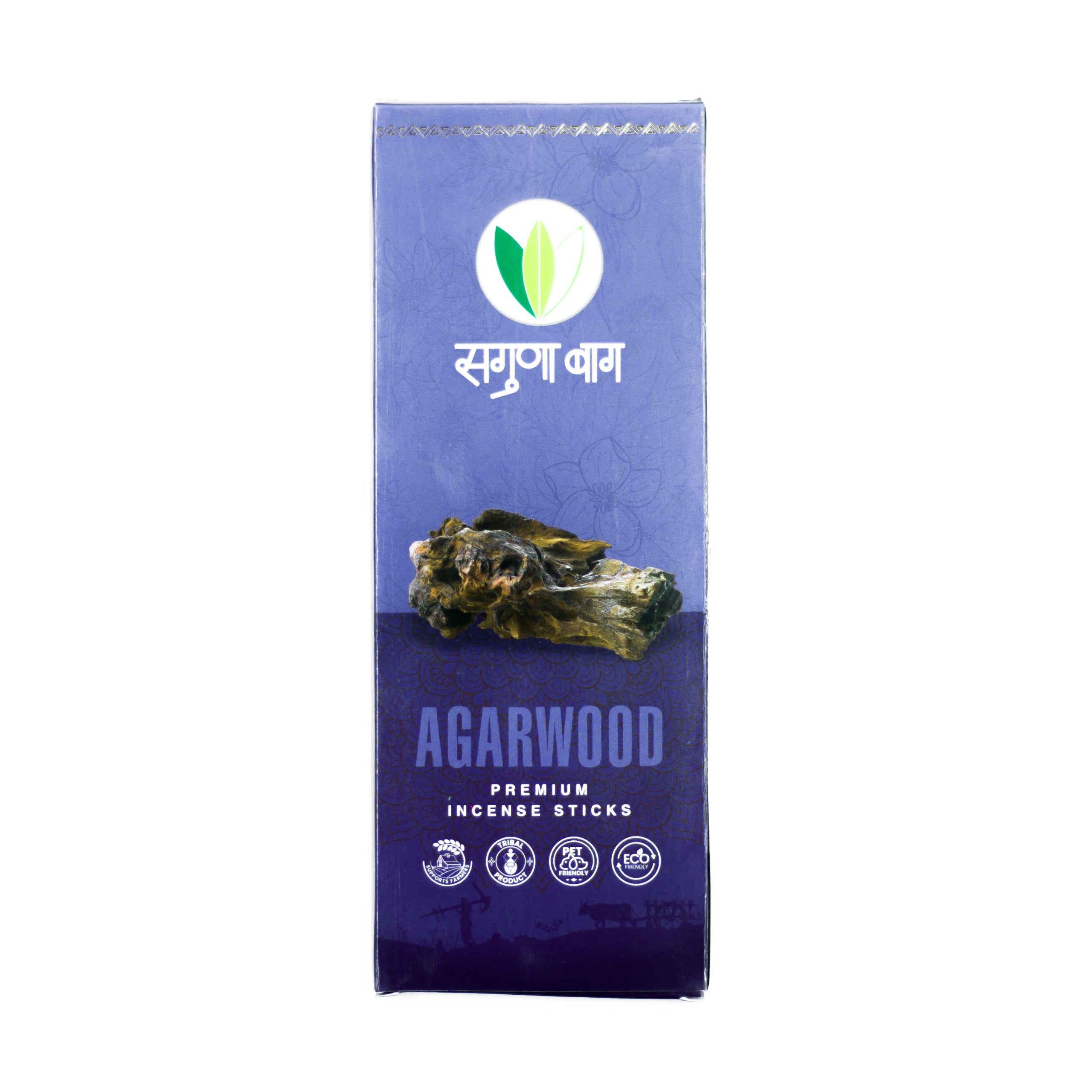 Agarwood Premium Incense Sticks (अगर्वूड अगरबत्ती) - 40sticks