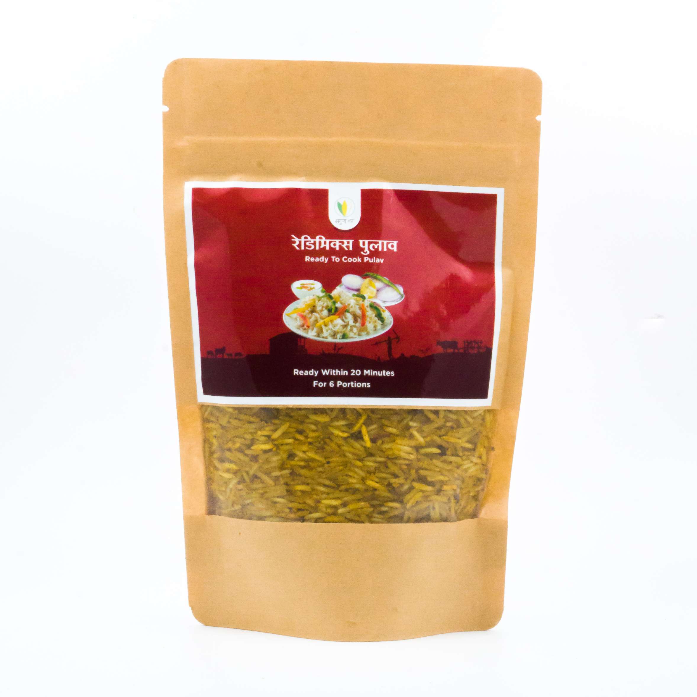 Pulaav (पुलाव) (approx. 20mins) - 250gm
