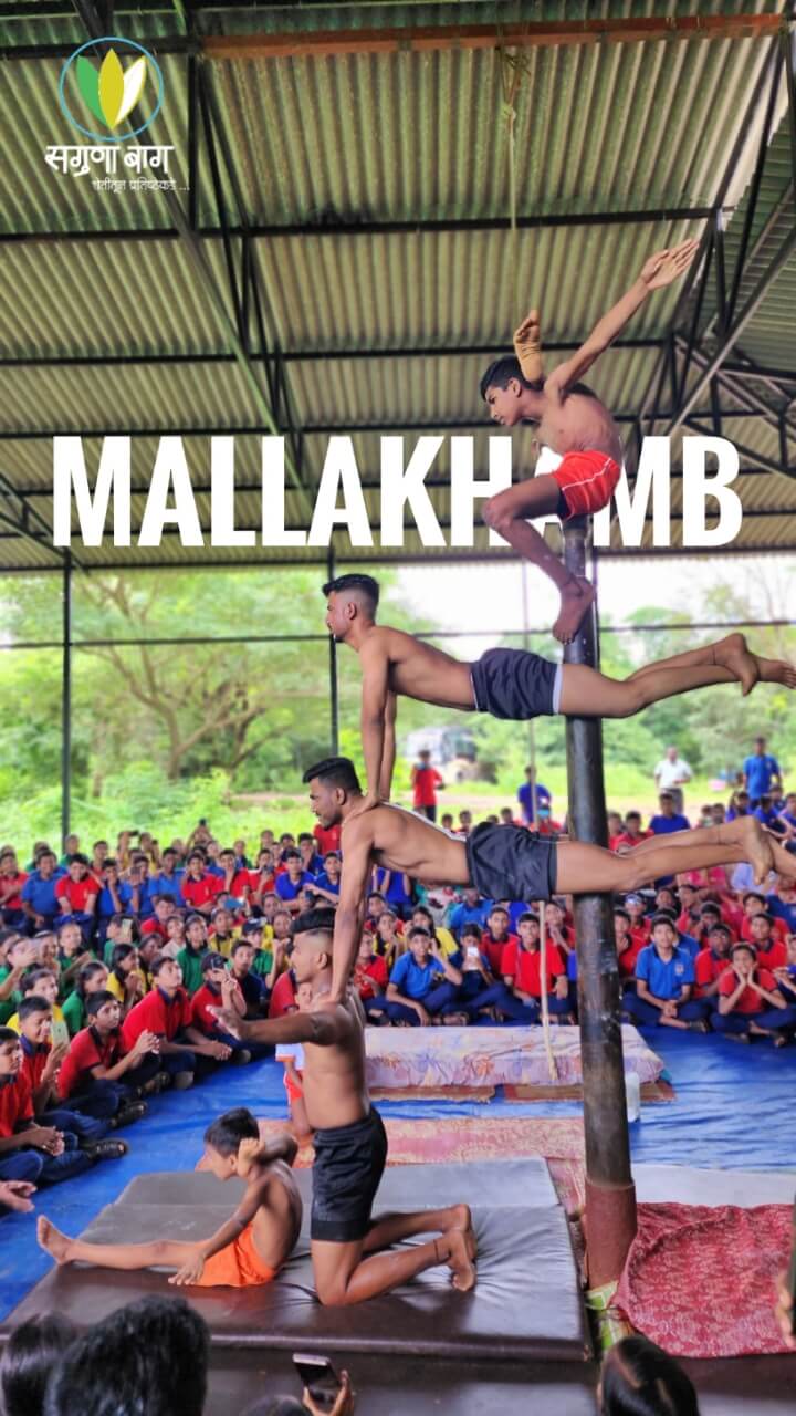 mallakhamb