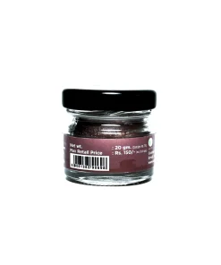 Alternative view of Beeswax Lip Balm (Chocolate) (चॉकलेट लिप बाम) 20gm