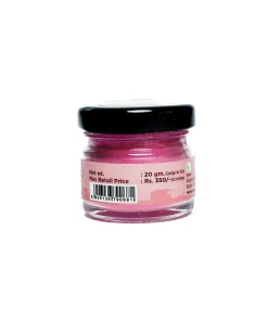 Alternative view of Beeswax Lip Balm (Strawberry) (स्ट्रॉबेरी लिप बाम) 20gm