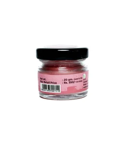 Alternative view of Beeswax Lip Balm (Rose) (रोझ लिप बाम) 20gm