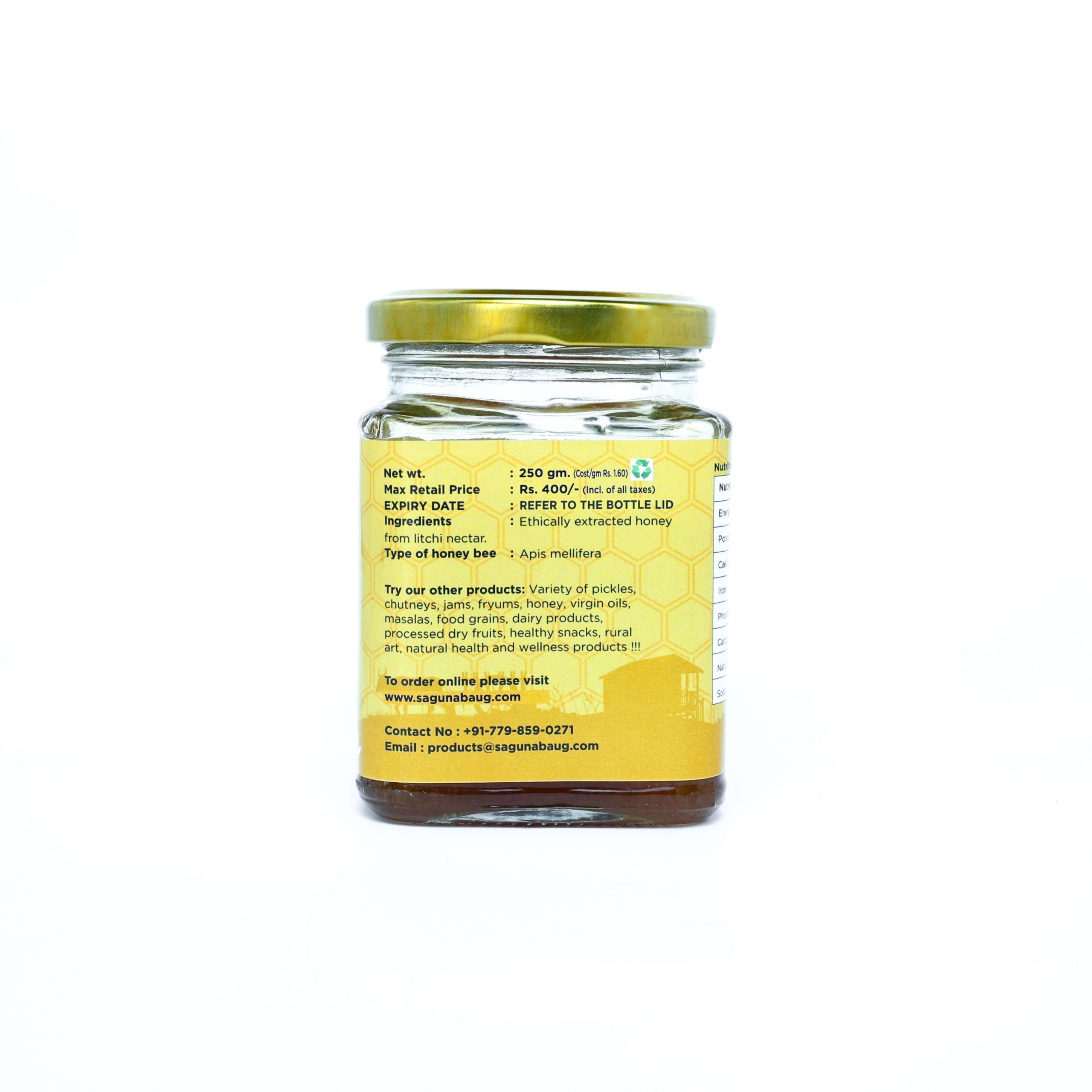 Litchi Honey (लिची मध) 250gm - Image 2