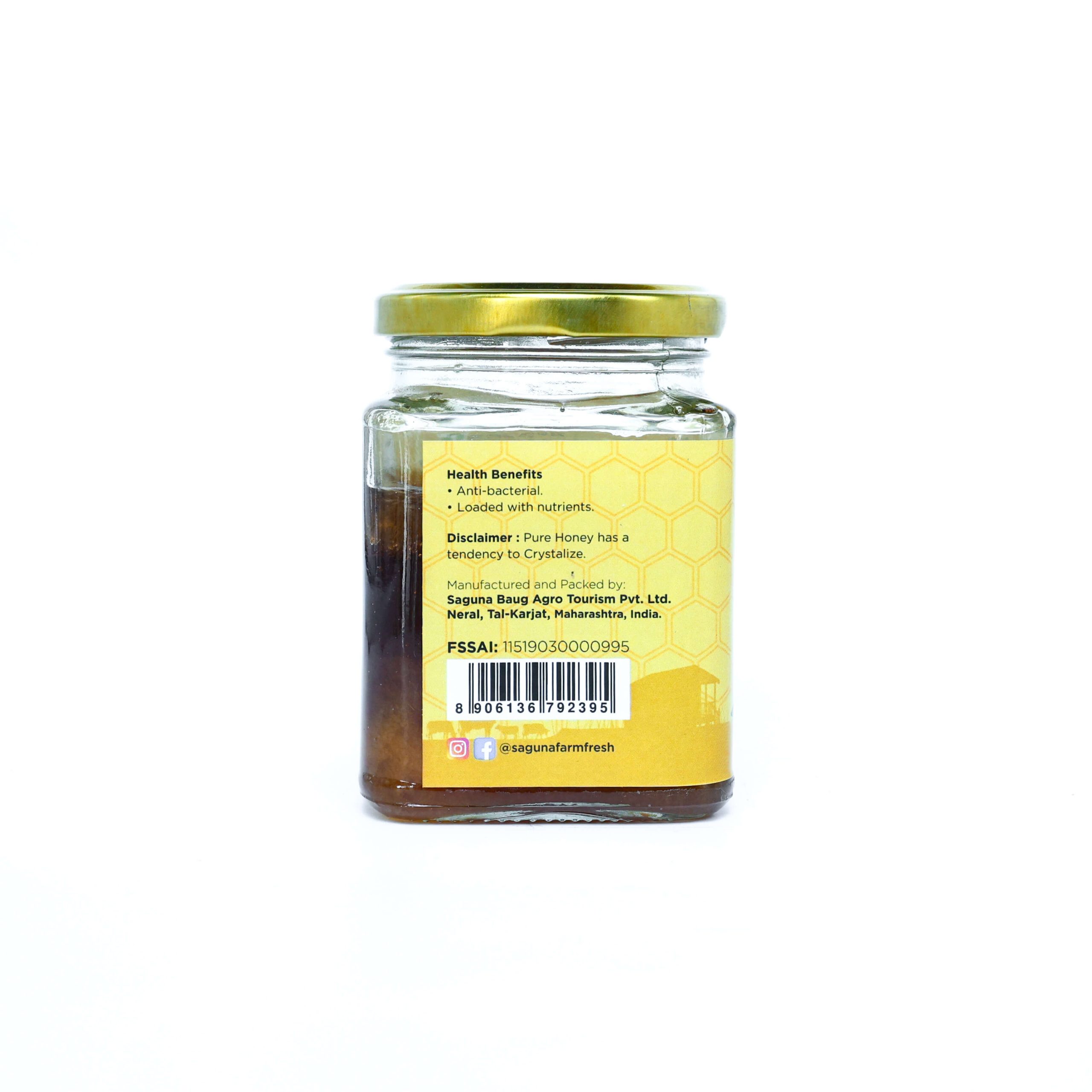 Litchi Honey (लिची मध) 250gm - Image 4