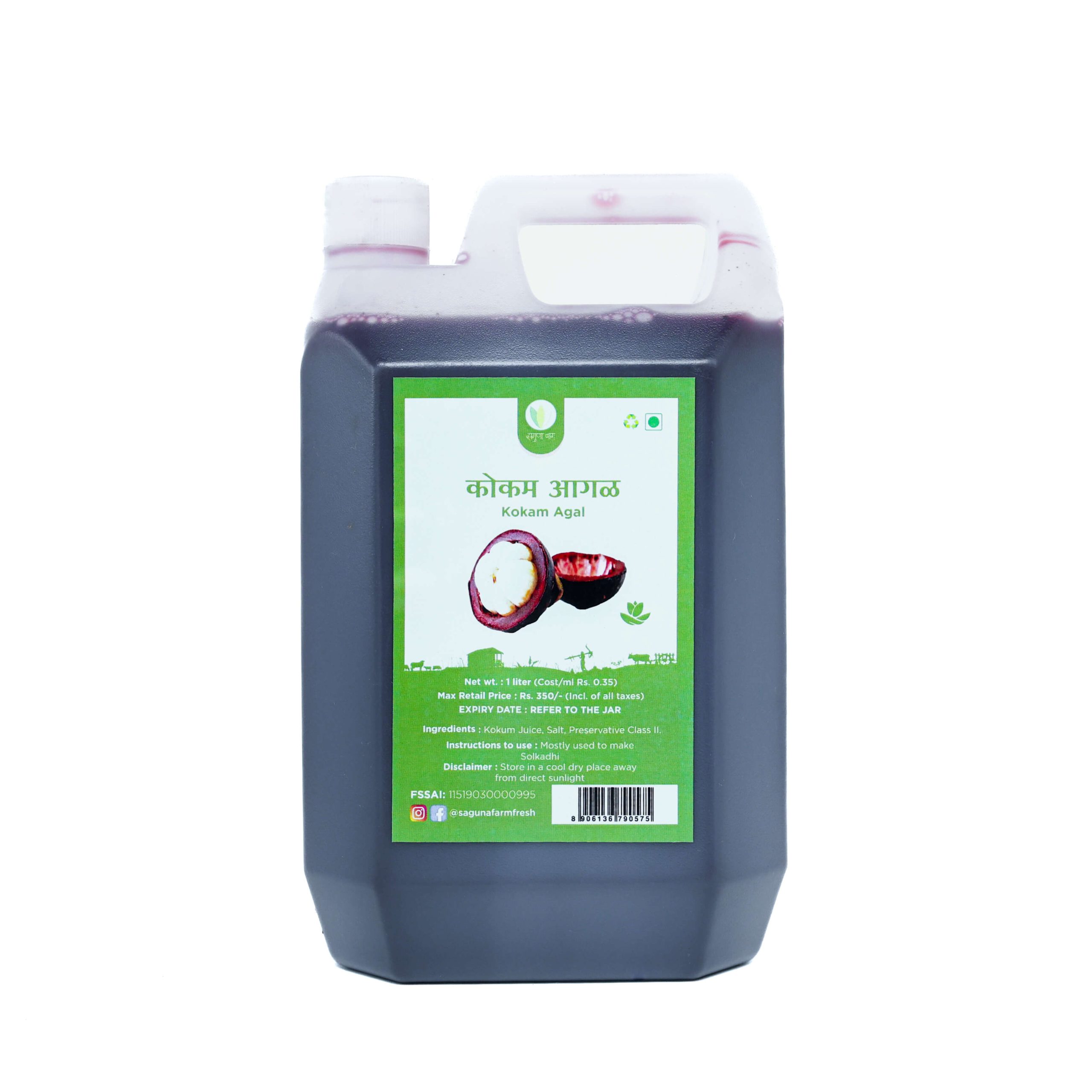 Kokam Agal (कोकम आगळ) - 1ltr