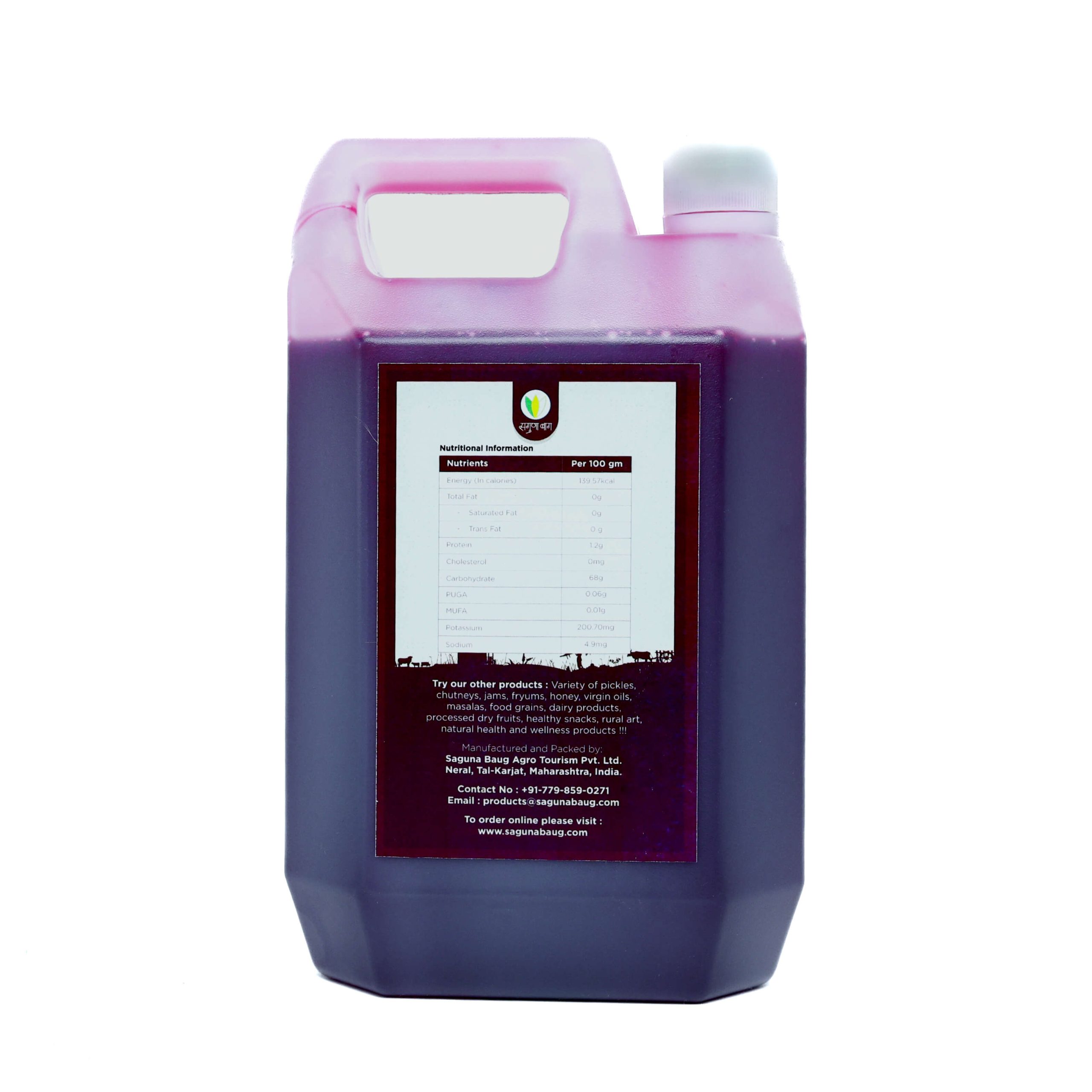 Kokam Syrup (कोकम सीरप) - 1ltr - Image 2