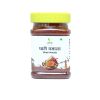 Ghati Masala (घाटी मसाला) - 150 gm