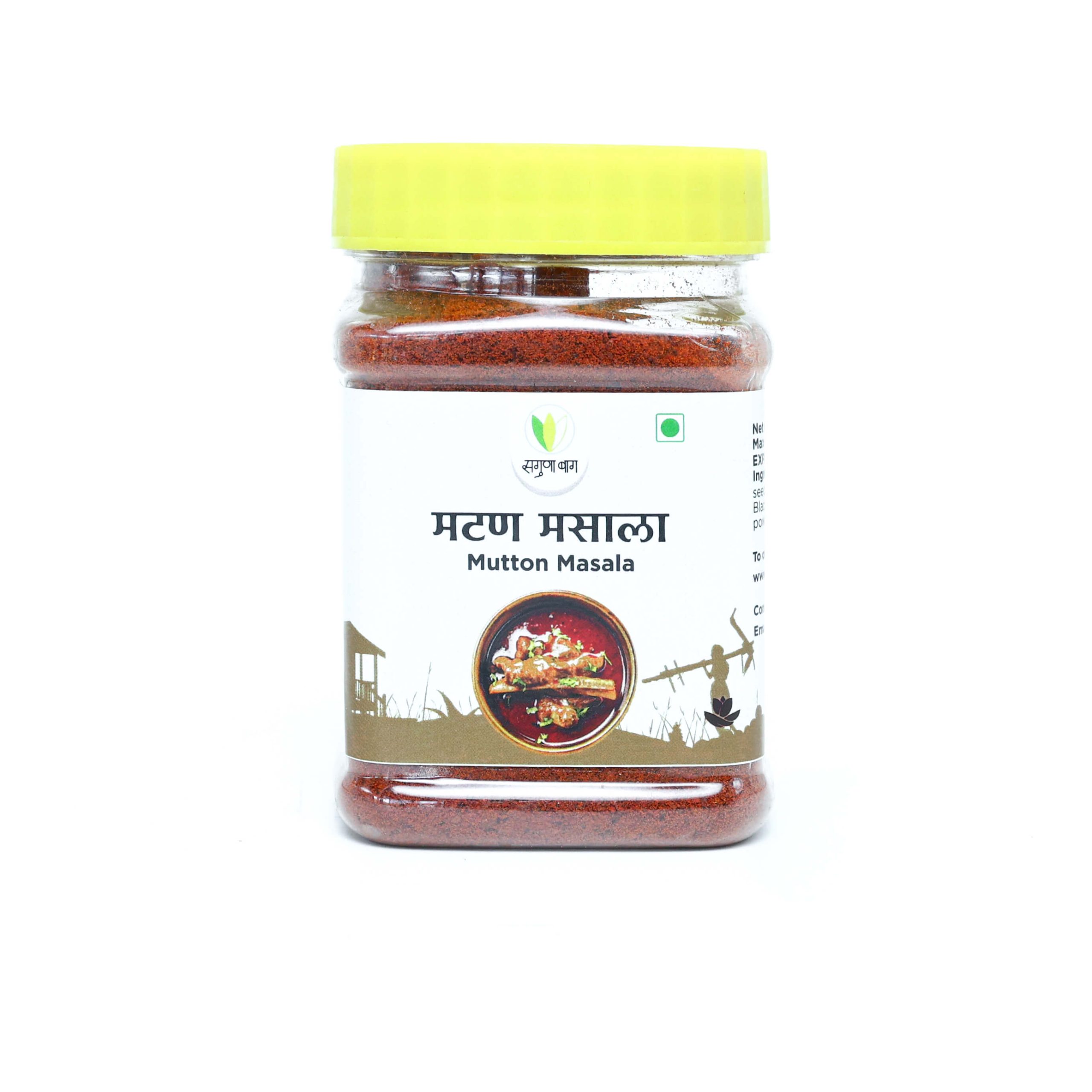 Mutton Masala (मटण मसाला) - 150 gm