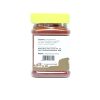 Mutton Masala (मटण मसाला) - 150 gm - Image 2