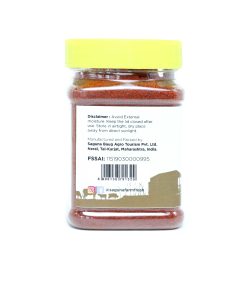 Alternative view of Mutton Masala (मटण मसाला) - 150 gm