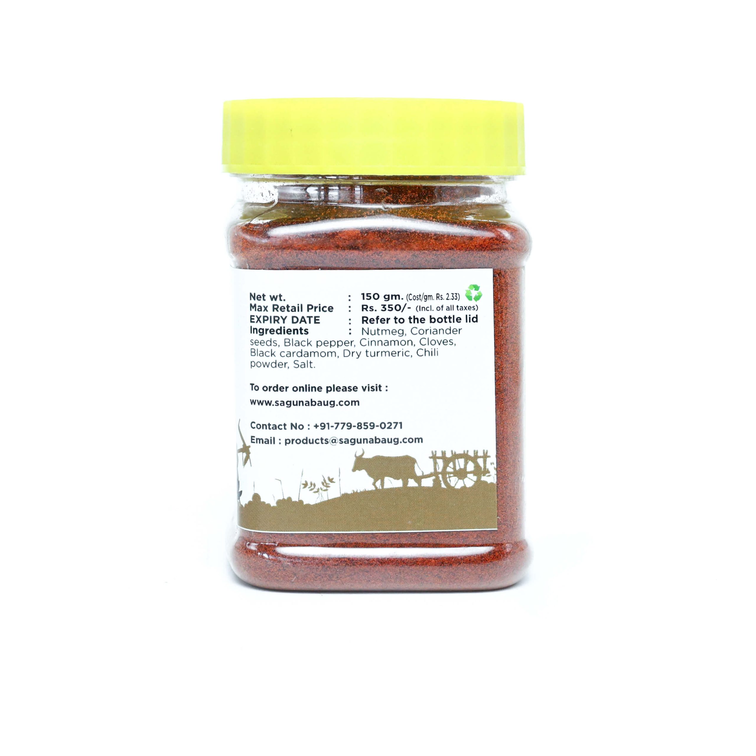 Mutton Masala (मटण मसाला) - 150 gm - Image 4