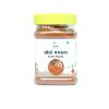 Chole Masala (छोले मसाला) - 150 gm