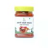 Aagri Koli Masala (आगरी कोळी मसाला) - 150gm