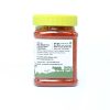 Aagri Koli Masala (आगरी कोळी मसाला) - 150gm - Image 2