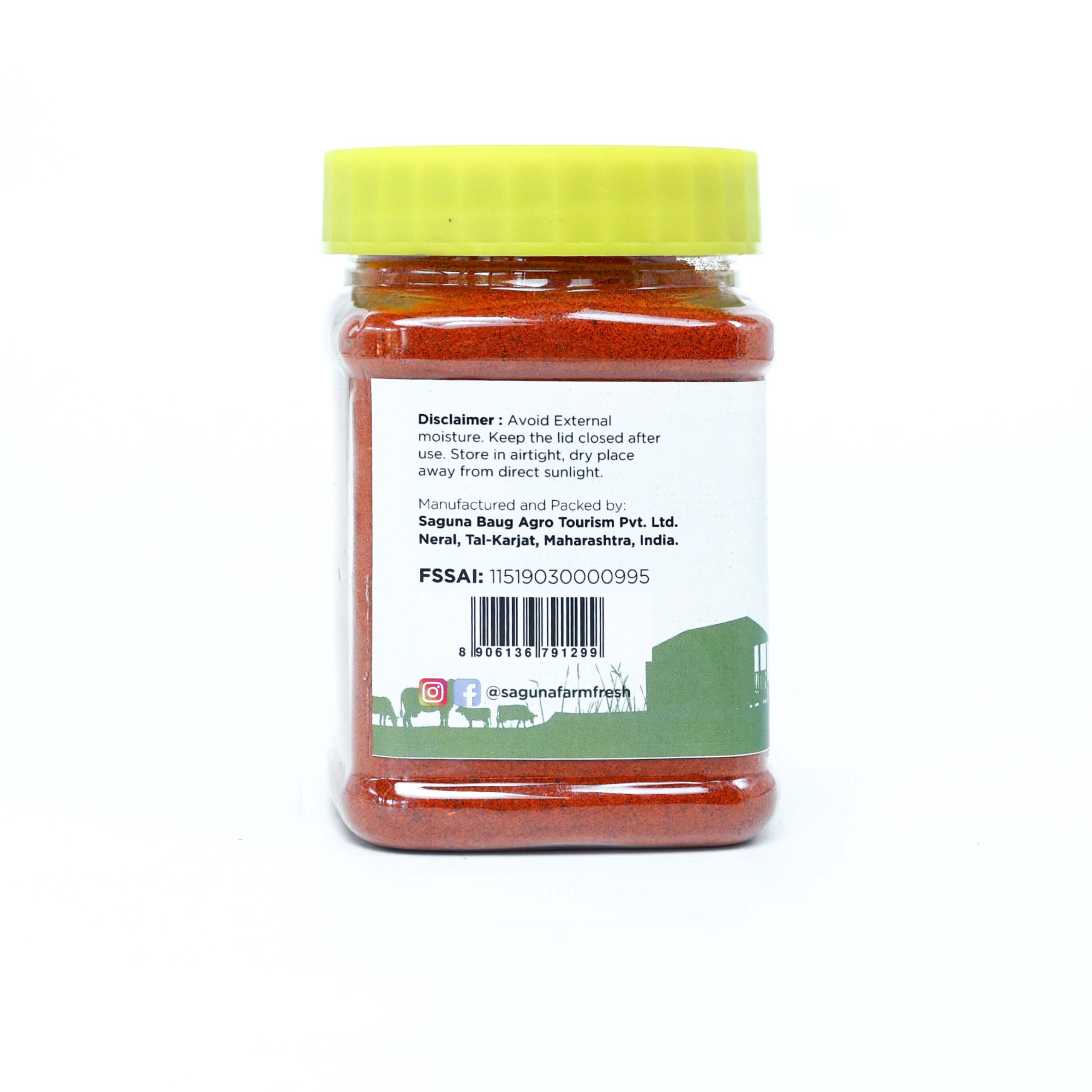 Aagri Koli Masala (आगरी कोळी मसाला) - 150gm - Image 4