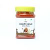 Kokani Masala (कोकणी मसाला ) - 150 gm