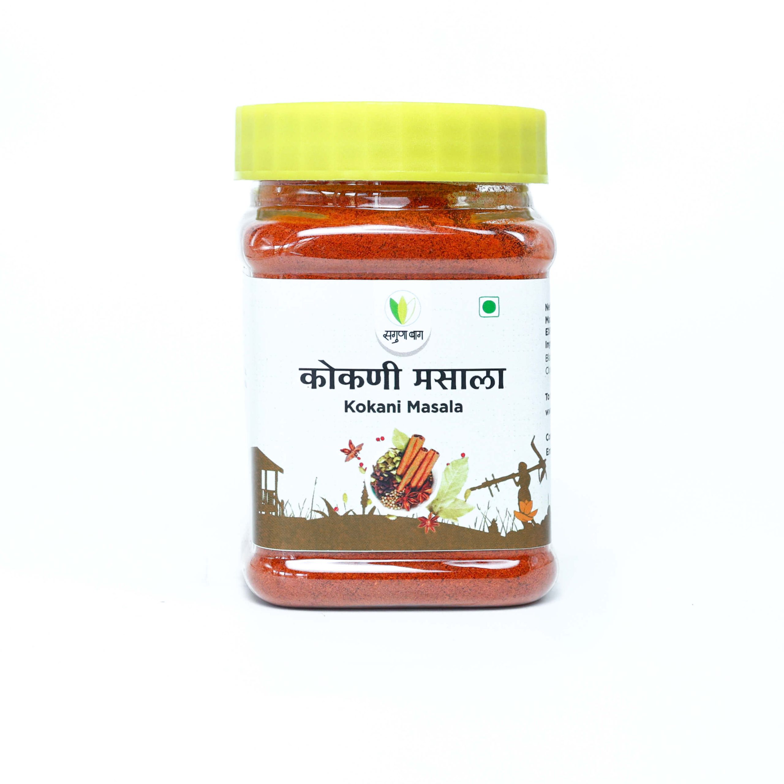 Kokani Masala (कोकणी मसाला ) - 150 gm