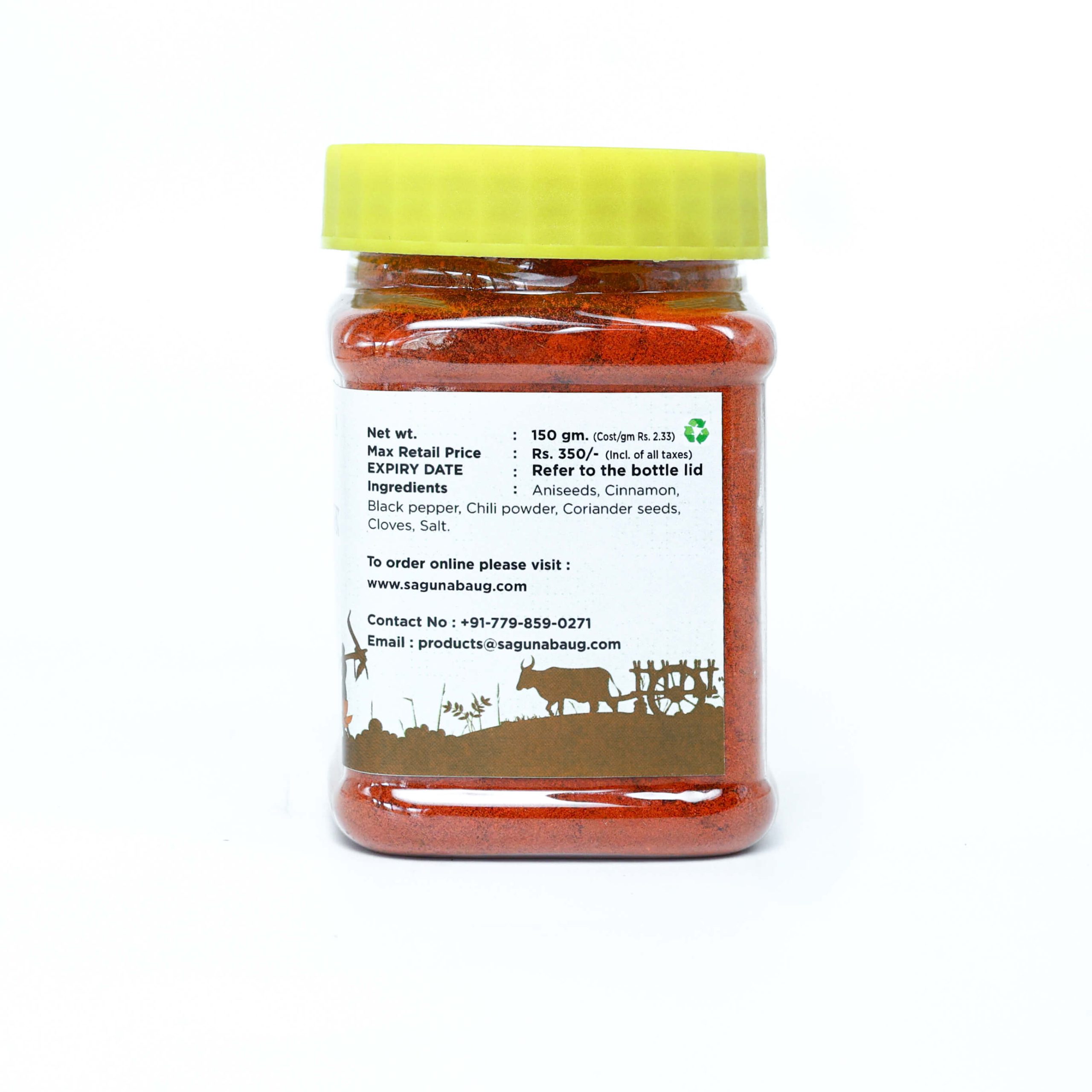 Kokani Masala (कोकणी मसाला ) - 150 gm - Image 2