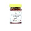 Onion-Garlic Masala (कांदा लसूण मसाला ) - 150 gm