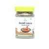 Biryani Masala (बिर्याणी मसाला ) - 150 gm