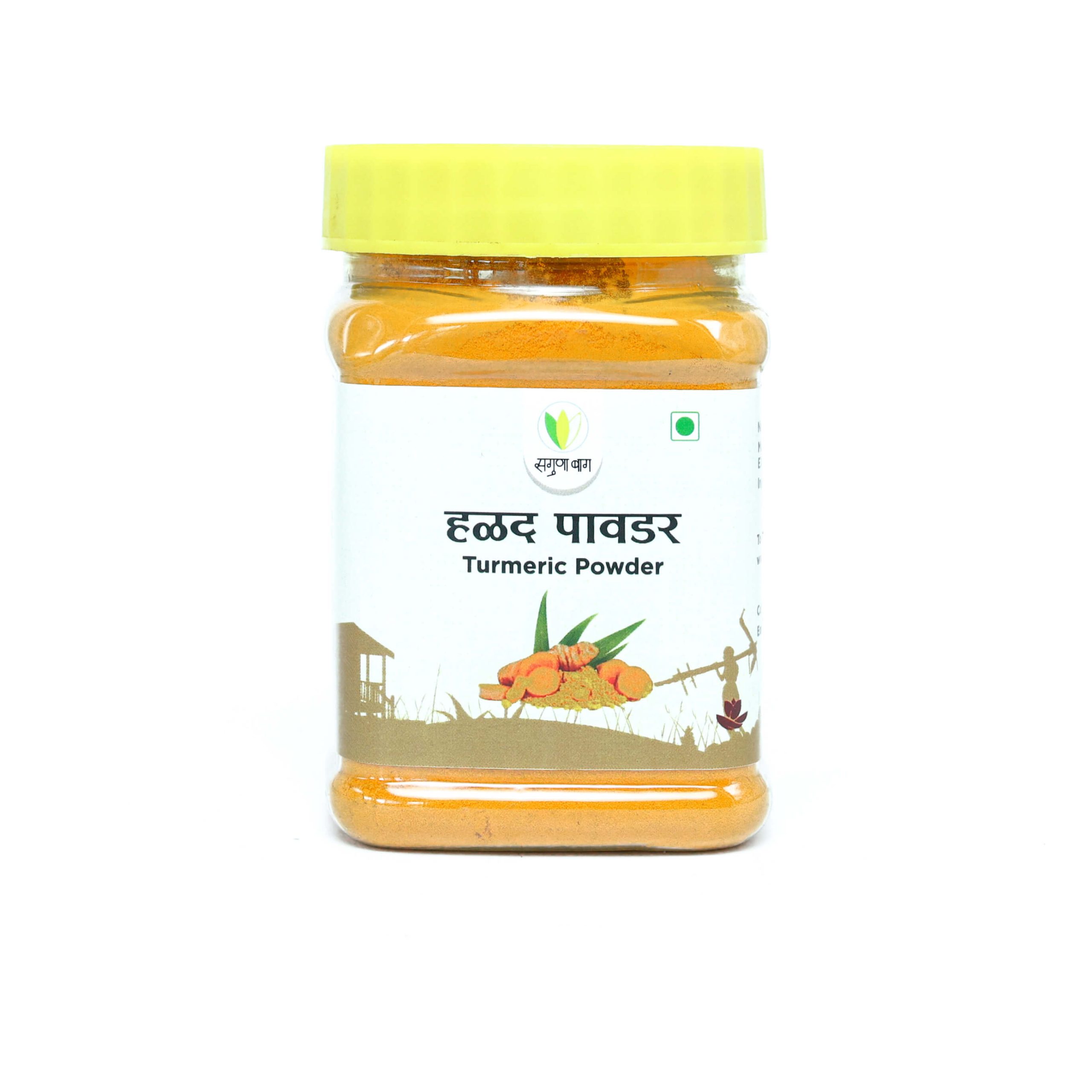 Turmeric Powder (हळद पावडर) - 150 gm