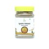 Pulav Masala (पुलाव मसाला) - 150  gm
