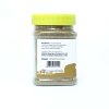 Pulav Masala (पुलाव मसाला) - 150  gm - Image 4